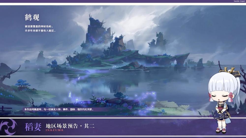 扶持培育优势产业 推动农业农村现代化