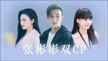 小萌兔的影分身