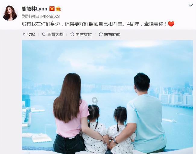 口袋森林世界杯防守战