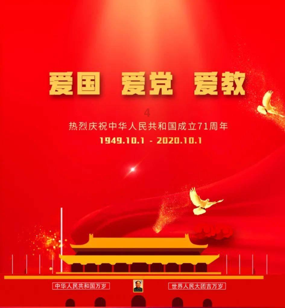 标致汽车找钥匙