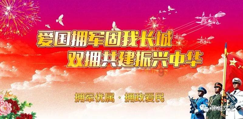 冰晶对对碰