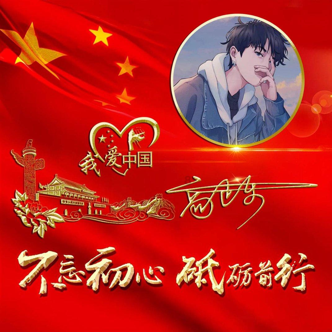 旋转方块大挑战