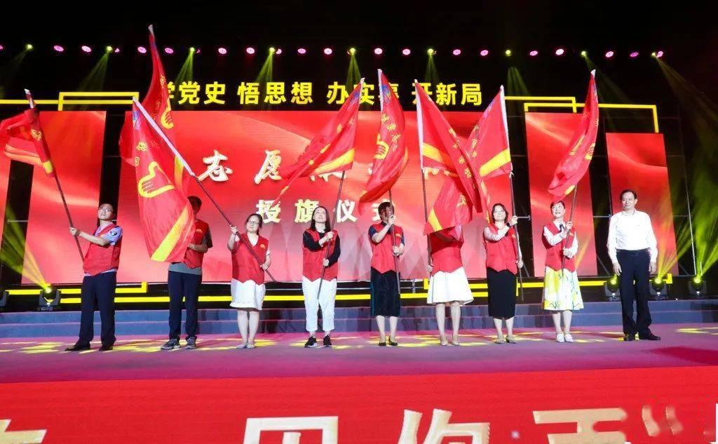 劲舞团