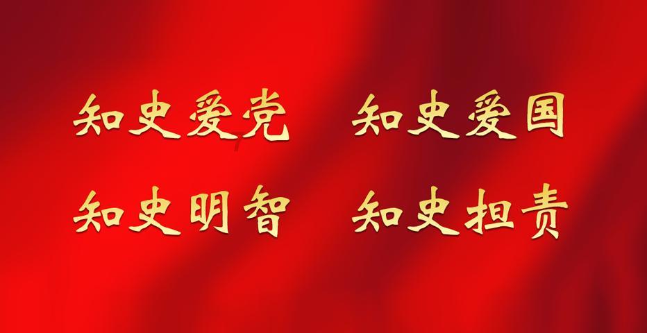 中国电子商务之都的电子商务企业游戏画面