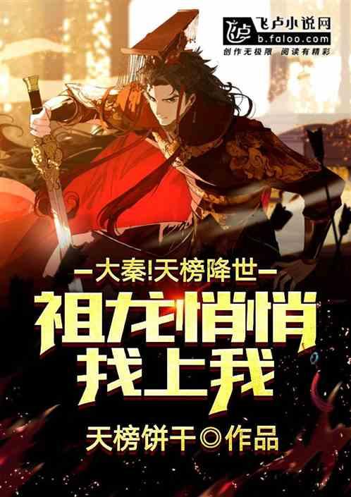 决战加勒比