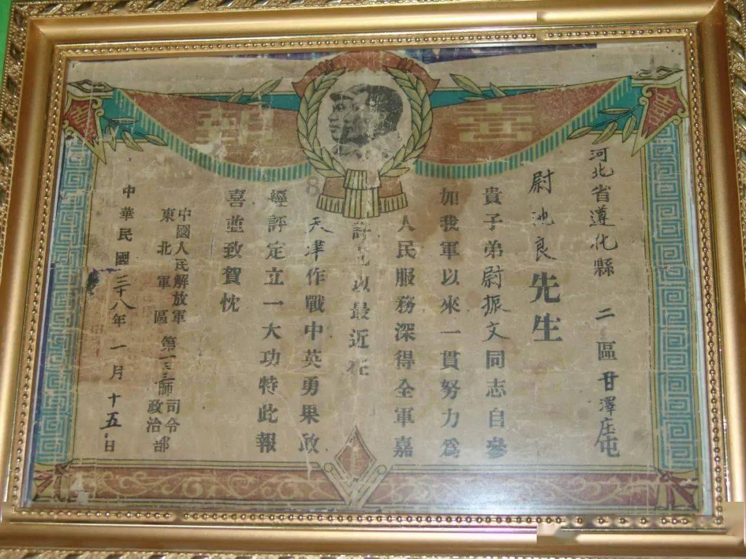 半夜起来会口干口苦,凌晨三四点总是会醒来?肝气郁滞怎么办