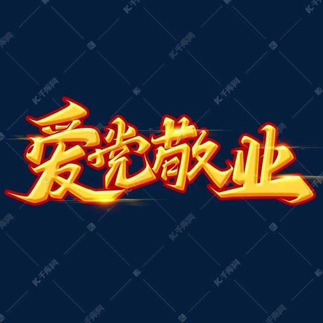 博主：利雅得经理称C罗真的很喜欢中国，从来没见到C罗那么开心