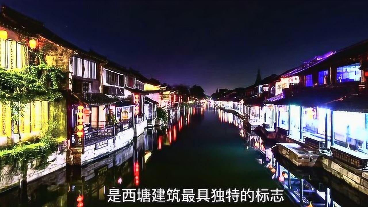 火影忍者冒险传